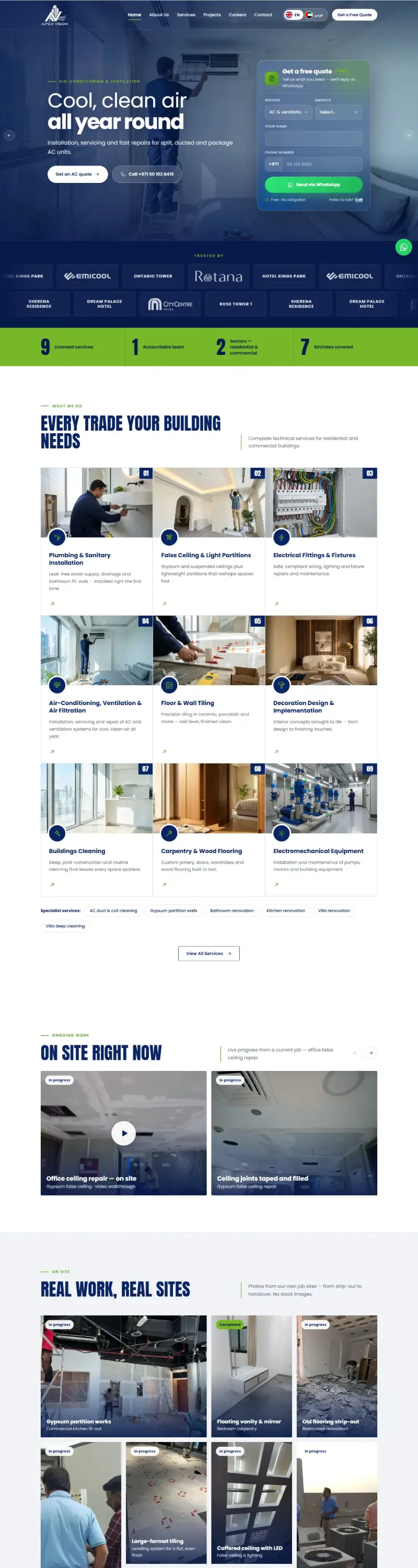 Apex Vision website, full page